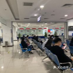 北京市东城区人力资源公共服务中心